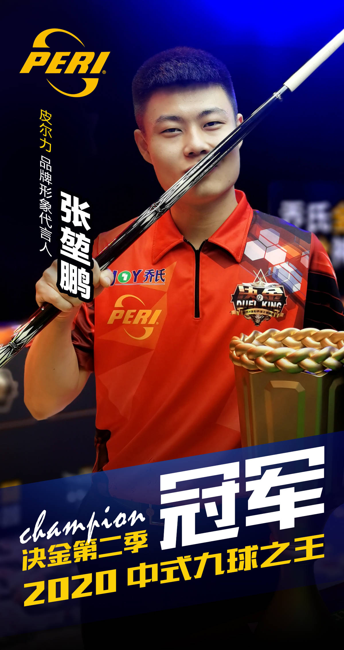 在未来的比 在未来的比