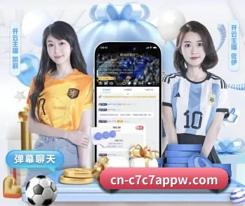 专业体育资讯平台 | c7c7