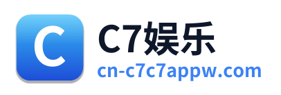 C7娱乐